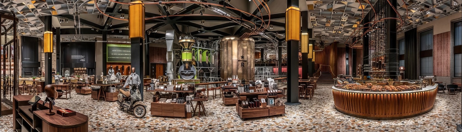 Starbucks Reserve